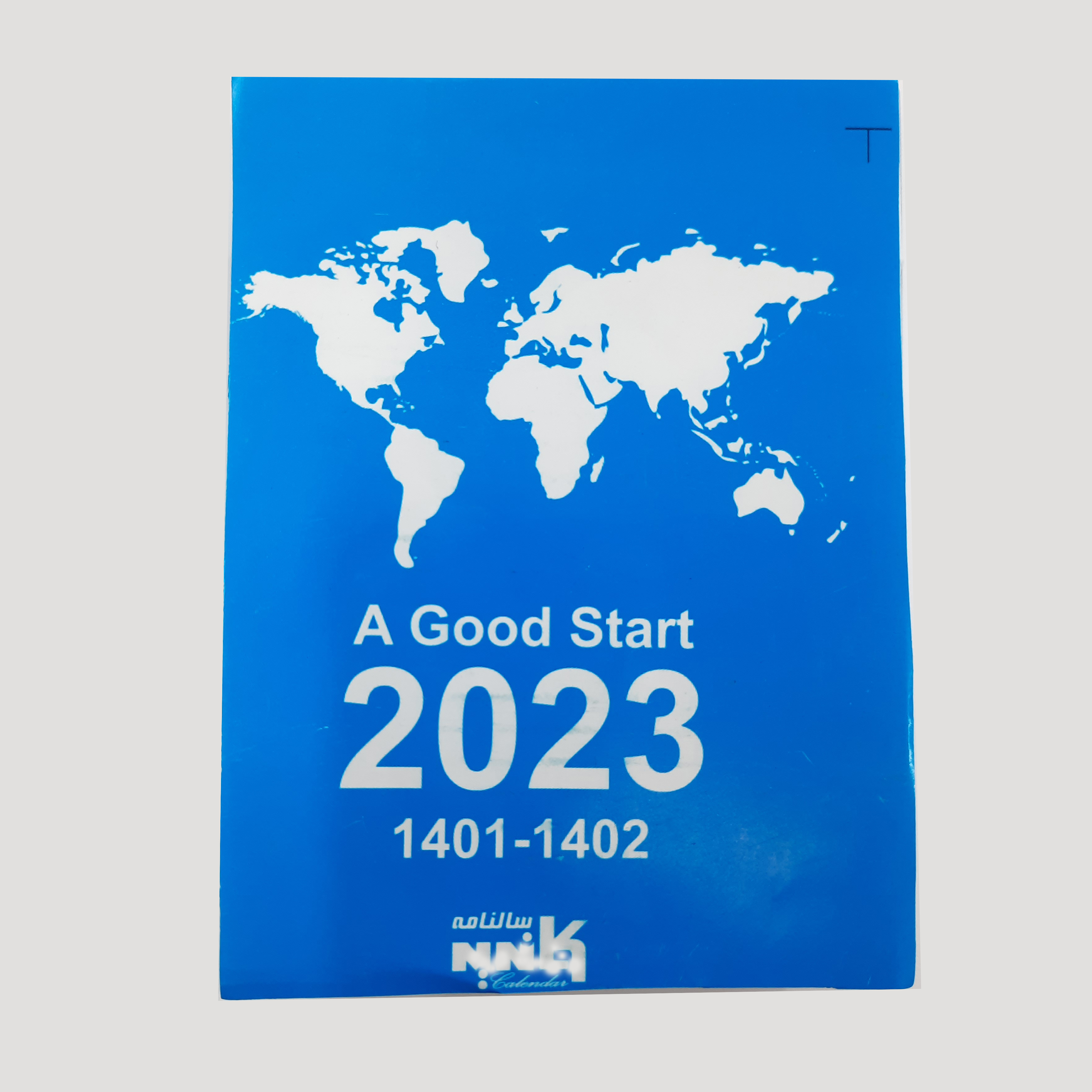 تقویم رومیزی 2023 میلادی