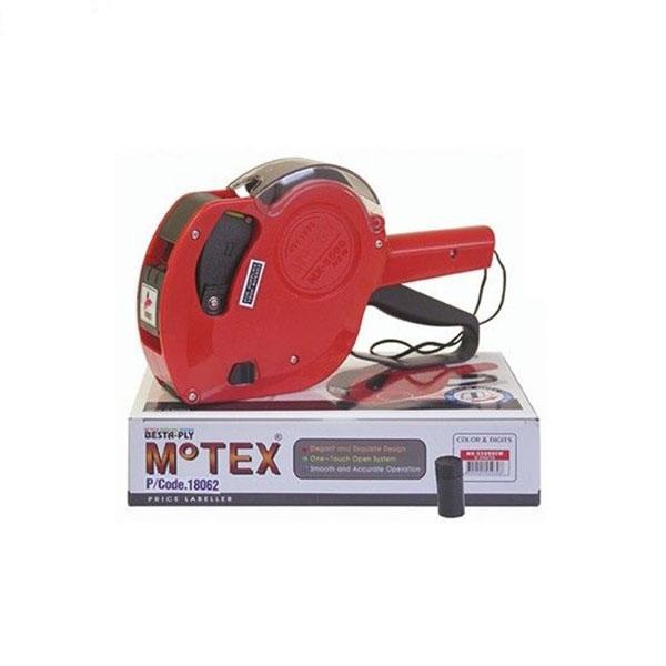 قیمت زن موتکس MOTEX کره ای 5500