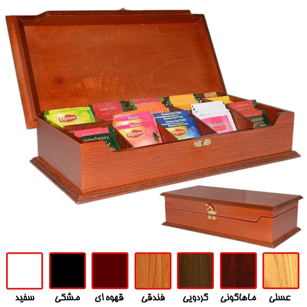 جعبه پذیرایی چای و نسکافه