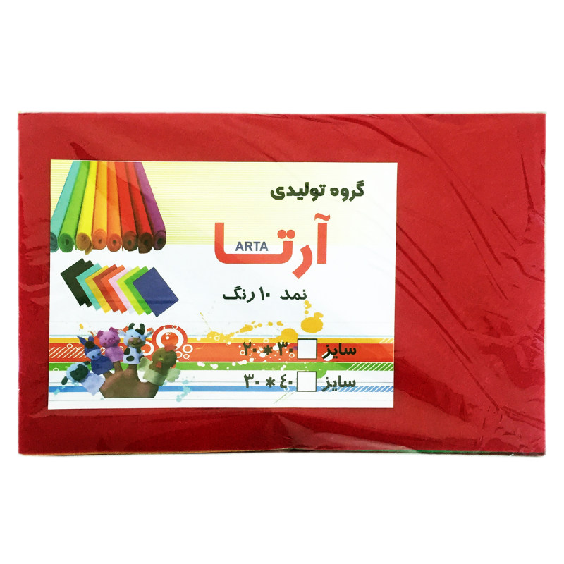 نمد آرتا مدل ابریشم سایز A4